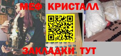 кокаин Усть-Джегута