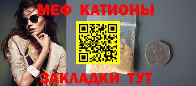 PSILOCYBIN Туймазы