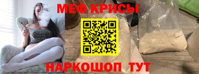 скорость Тулун