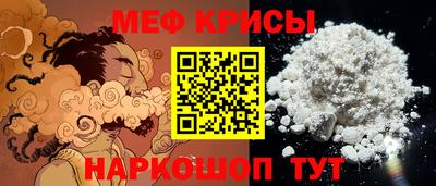 скорость Тулун