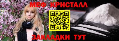 ГАЛЛЮЦИНОГЕННЫЕ ГРИБЫ Тула