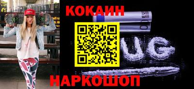 PSILOCYBIN Туймазы
