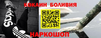 ГАЛЛЮЦИНОГЕННЫЕ ГРИБЫ Тула
