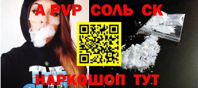 ГАЛЛЮЦИНОГЕННЫЕ ГРИБЫ Тула
