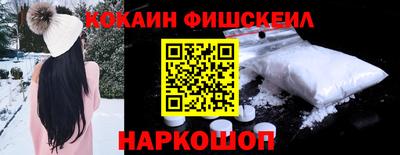 PSILOCYBIN Усть-Илимск