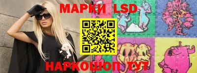 кокаин Усть-Джегута
