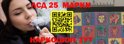 PSILOCYBIN Туймазы