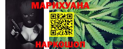 PSILOCYBIN Туймазы