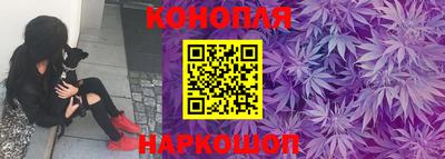 PSILOCYBIN Усть-Илимск