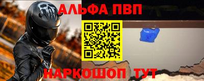 кокаин Усть-Джегута