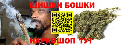 скорость Тулун