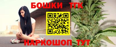 ГАЛЛЮЦИНОГЕННЫЕ ГРИБЫ Тула