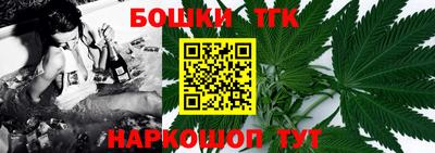 кокаин Усть-Джегута
