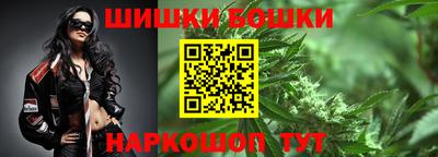 PSILOCYBIN Усть-Илимск