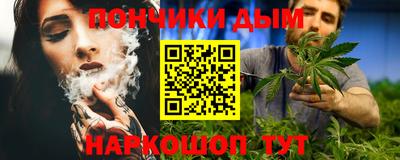 ГАЛЛЮЦИНОГЕННЫЕ ГРИБЫ Тула