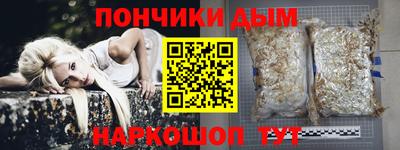 PSILOCYBIN Усть-Илимск