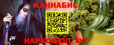 PSILOCYBIN Туймазы