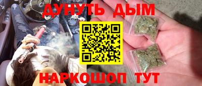 PSILOCYBIN Усть-Илимск