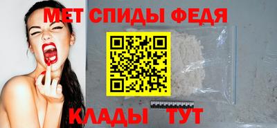PSILOCYBIN Усть-Илимск