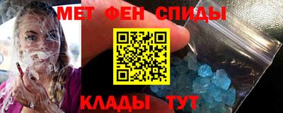 скорость Тулун