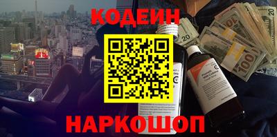 ГАЛЛЮЦИНОГЕННЫЕ ГРИБЫ Тула