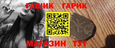 скорость Тулун