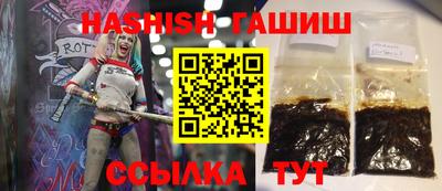 PSILOCYBIN Туймазы