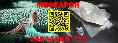 скорость Тулун