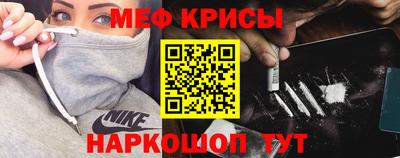 кокаин Усть-Джегута