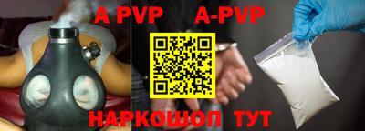 кокаин Усть-Джегута