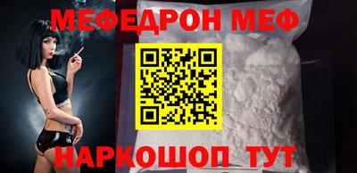гашишное масло Уссурийск