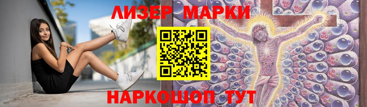Кушва  Лсд 25 экстази кислота  Вход с VPN  LSD-25 экстази ecstasy 